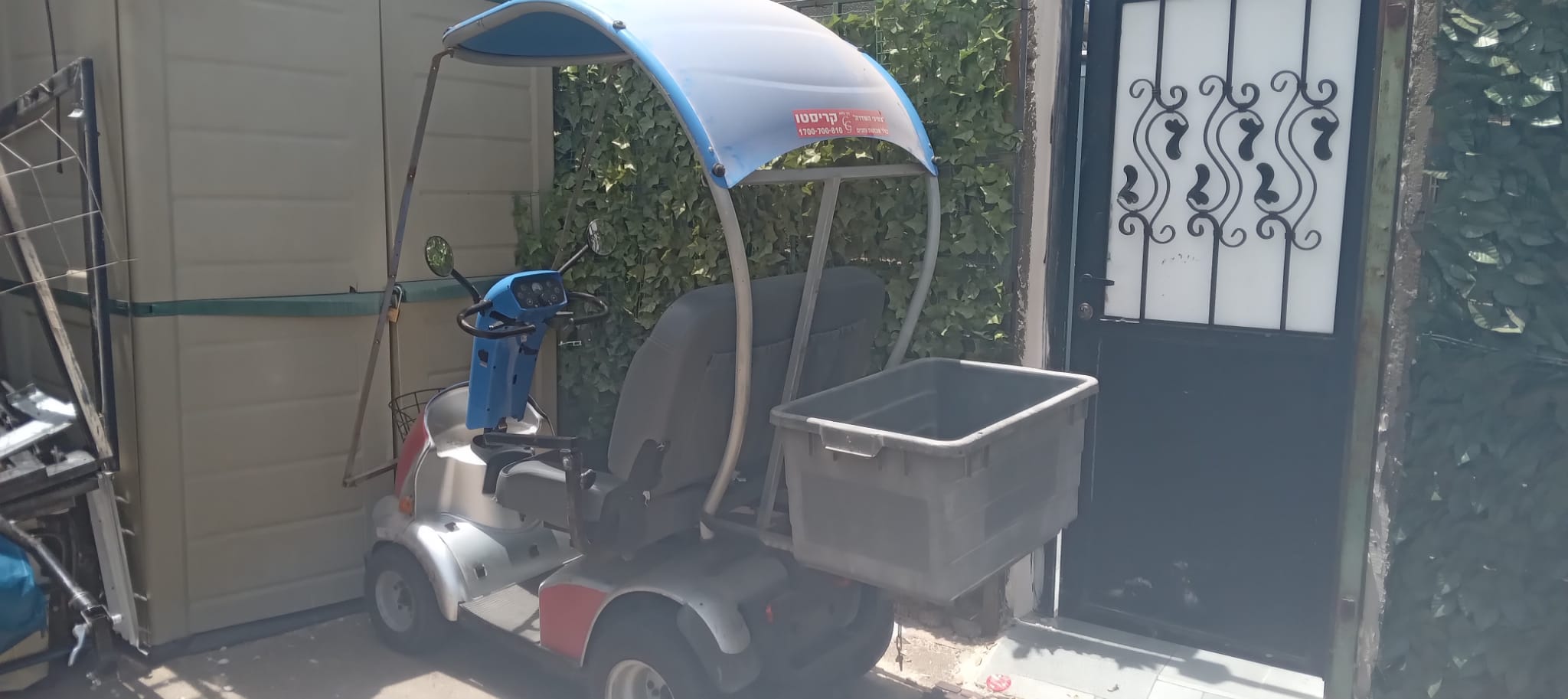 WhatsApp Image 2022-05-09 at 3.20.08 PM (1).jpeg